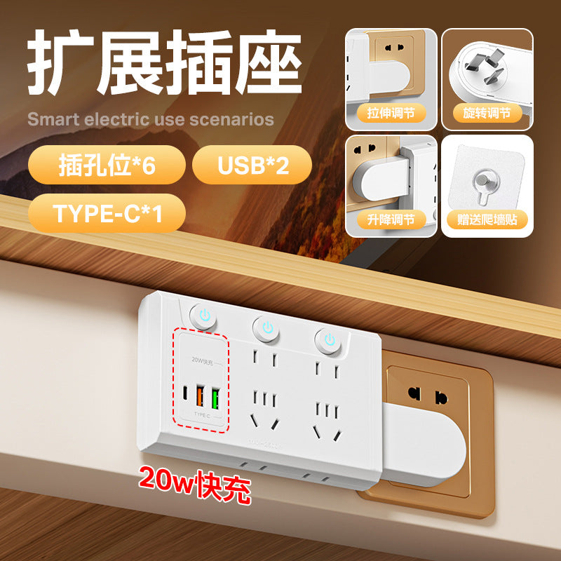 86-type expandable socket with switch, multi-function extension converter, multi-outlet power strip with usb ports