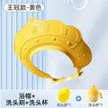 Crown model-yellow+shampoo brush+shampoo cup