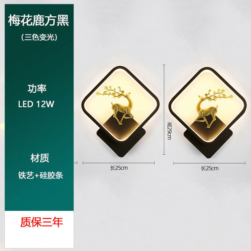 Wall Lamp Bedroom Simple Modern Creative Butterfly Bedside Lamp Aisle Corridor Wall Lamp 2025