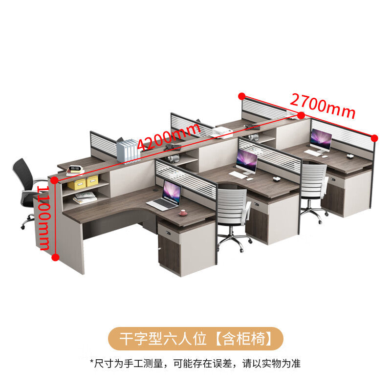 Saint li office desk and chair set - minimalist modern design for finance, staff, and computer workstations with partition