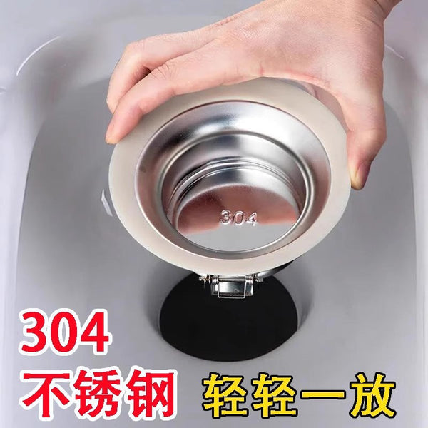 Toilet deodorant plugger squatting pit urinal baffle stainless steel squatting toilet plugging plug sitting deodorant artifact