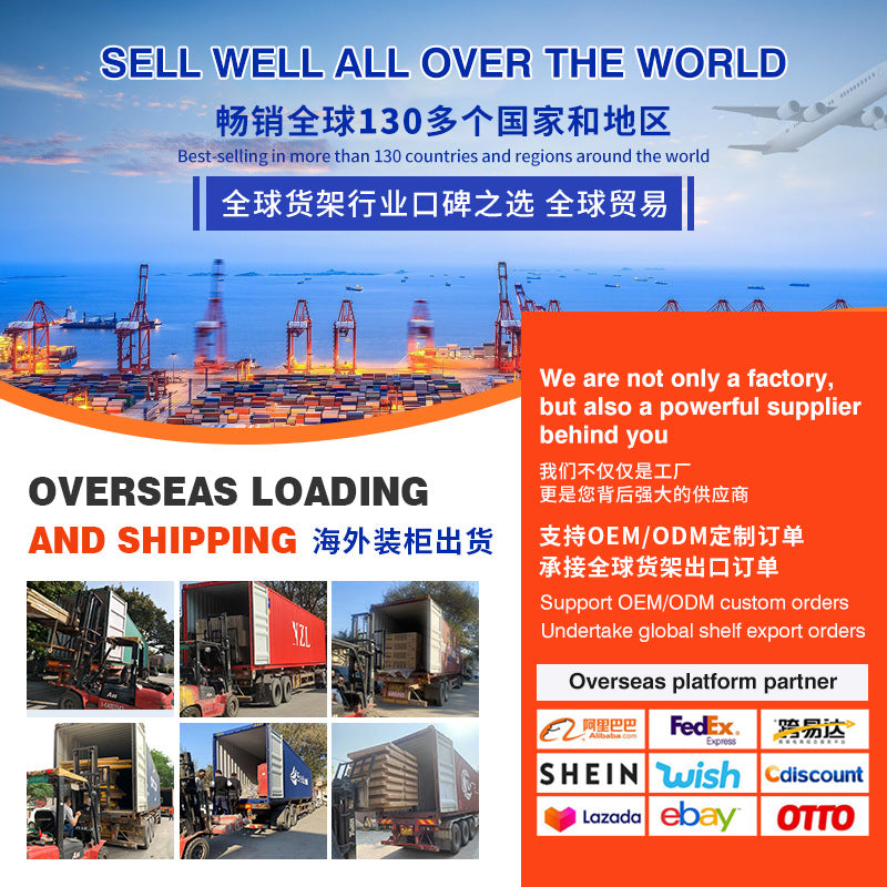 Customized metal shelves, daily general merchandise, paper towels, display racks, iron wire shopping malls, supermarket convenience stores, custom display racks