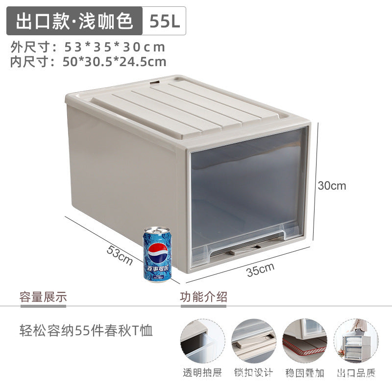 Younai transparent storage cabinet plastic finishing box wardrobe snack storage box clothes clothing drawer storage box