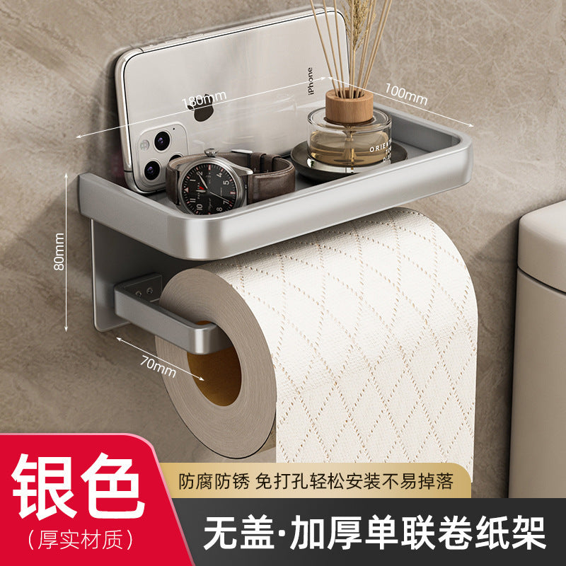 Customized bathroom tissue holder Toilet roll paper holder No punching waterproof mobile phone rack Wall hanging tissue box storage