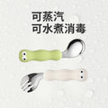 Kids' 316 stainless steel portable cutlery set - cartoon spoon, fork, training chopsticks, dinosaur baby fork and spoon set