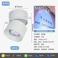 [high-brightness model] white diameter 7.8cm - surface-mounted blue-violet spotlight 15w