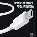 Suitable for vivo charger 18w flash charge y67/y78/y3/y5 dual engine flash charge x7 new charging head cable