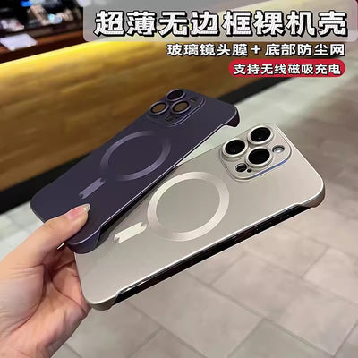 Ultra-thin frameless metallic paint magnetic suction suitable for iphone17pro mobile phone case apple 15 lens film protective cover
