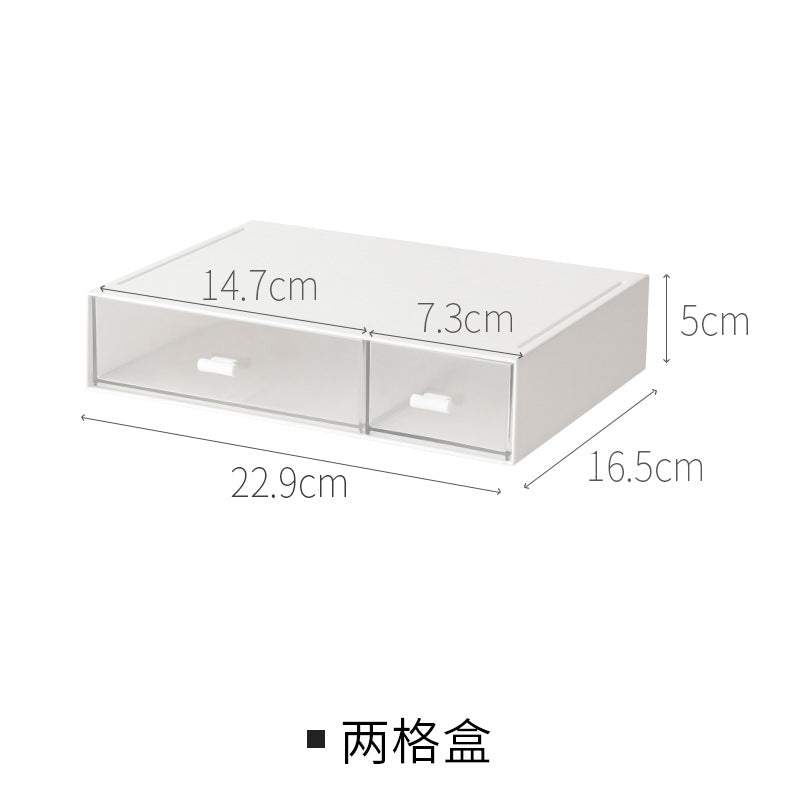Desktop Storage Box Drawer Office Dormitory Stationery Cosmetics Multi-layer Function Organizing Storage Box