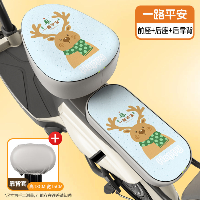 Electric vehicle bicycle seat cover soft cushion cover - specifically for aima and yadea electric bikes - electric vehicle saddle seat cover