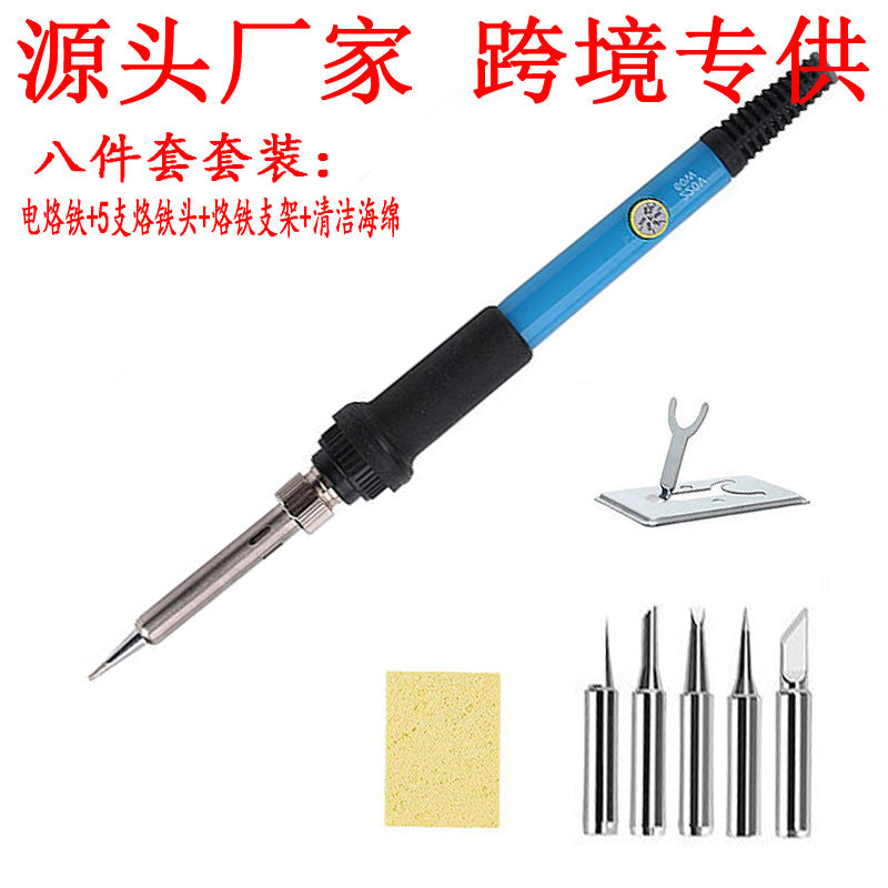 Factory direct sales  digital display electric soldering iron, glue handle electric soldering iron set 7-piece soldering iron set