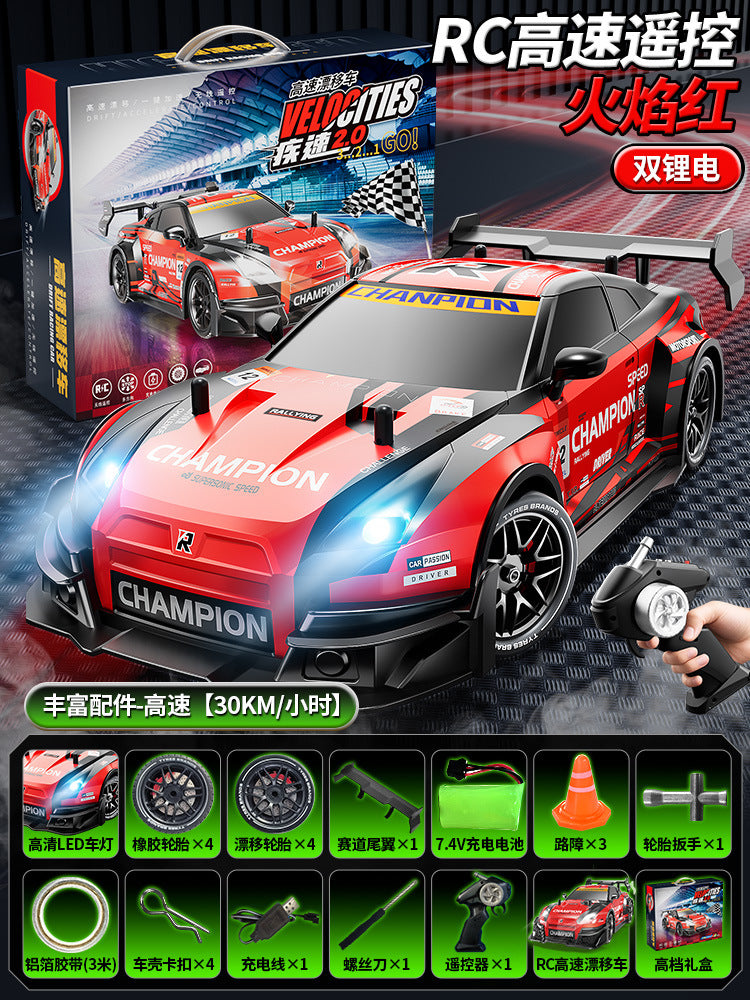 Kids' remote control drift car, 1:24 scale rc high-speed four-wheel drive racing car, rechargeable model toy for boys and girls