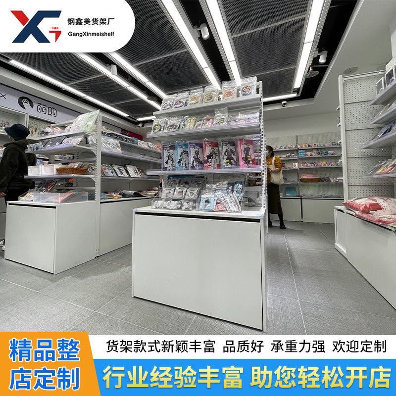 Custom shelf boutique tide play shop toy blind box general merchandise premium display rack supermarket side cabinet nakajima display rack