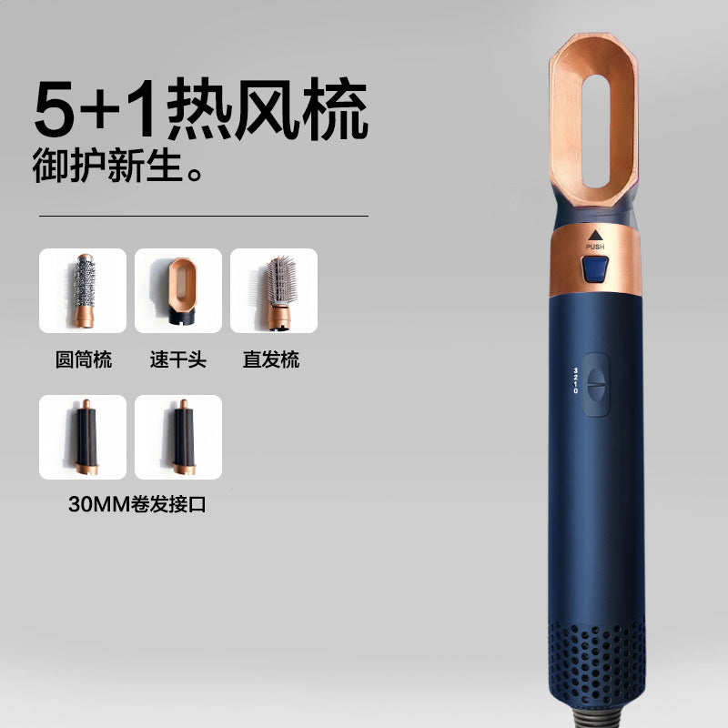 bestseller: fully automatic curling iron & straightener - 5-in-1 hot air styler, automatic multifunctional hair dryer