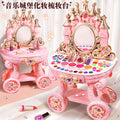 New children's cosmetics toy princess doll set dressing table play house girl makeup box birthday gift