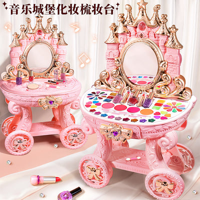 New children's cosmetics toy princess doll set dressing table play house girl makeup box birthday gift