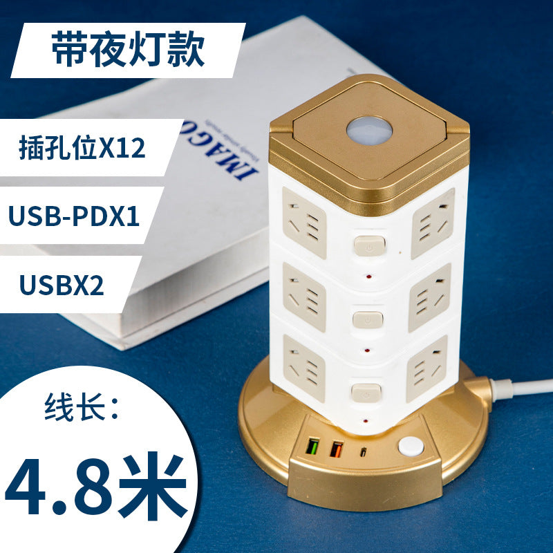 Multifunctional smart socket long line night light plug strip multi-hole plug-in board usb plug-in tower office vertical plug-in