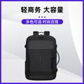 New 2026 business backpack laptop backpack travel bag lightweight waterproof large capacity men's backpack