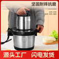 For homecommercial multifunctional food grade stainless steel meat grinder 6l large capacity meat grinder meat mincer food processor
