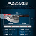 Striped fish-killing household knife, fish-killing forged chopping dual-purpose knife, household kitchen knife, stainless steel hotel commercial chef's knife