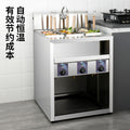 Commercial vertical stainless steel electric hot pot multi-function desktop soup stove with powder fence porous hot noodle pot canteen noodle stove