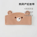 Bear maternity headscarf (coffee color)