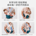 Factory direct: baby hip seat carrier - all-season, multi-functional, baby wrapping essential