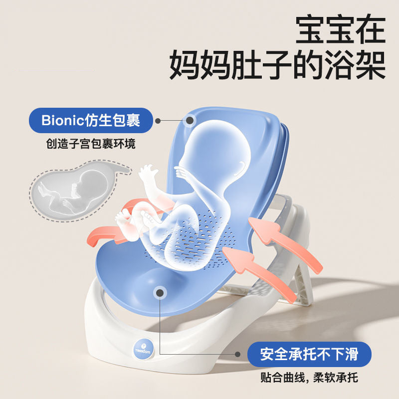 Baby bath support seat - reclining bath bed with non-slip mat & bath net - universal fit