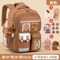 Capybara backpack - perfect for elementary school students (grades 1-6), boys and girls. spine-protecting, lightweight, and extra-sized