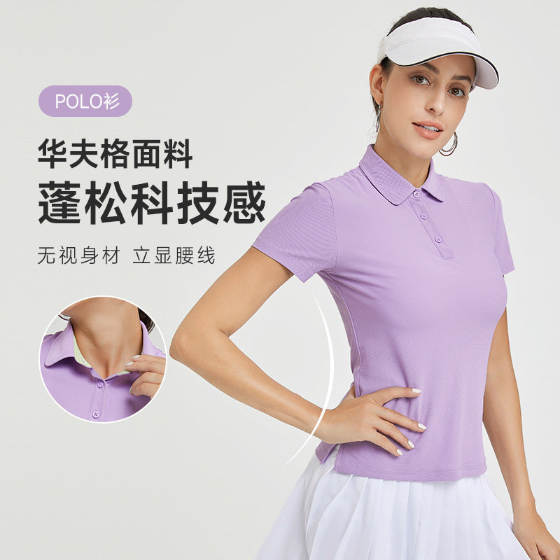 Women's short-sleeve t-shirt tennis top - athletic, casual, breathable, cooling, golf polo shirt - slim fit, waist-cinching, quick-dry