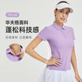 Women's short-sleeve t-shirt tennis top - athletic, casual, breathable, cooling, golf polo shirt - slim fit, waist-cinching, quick-dry