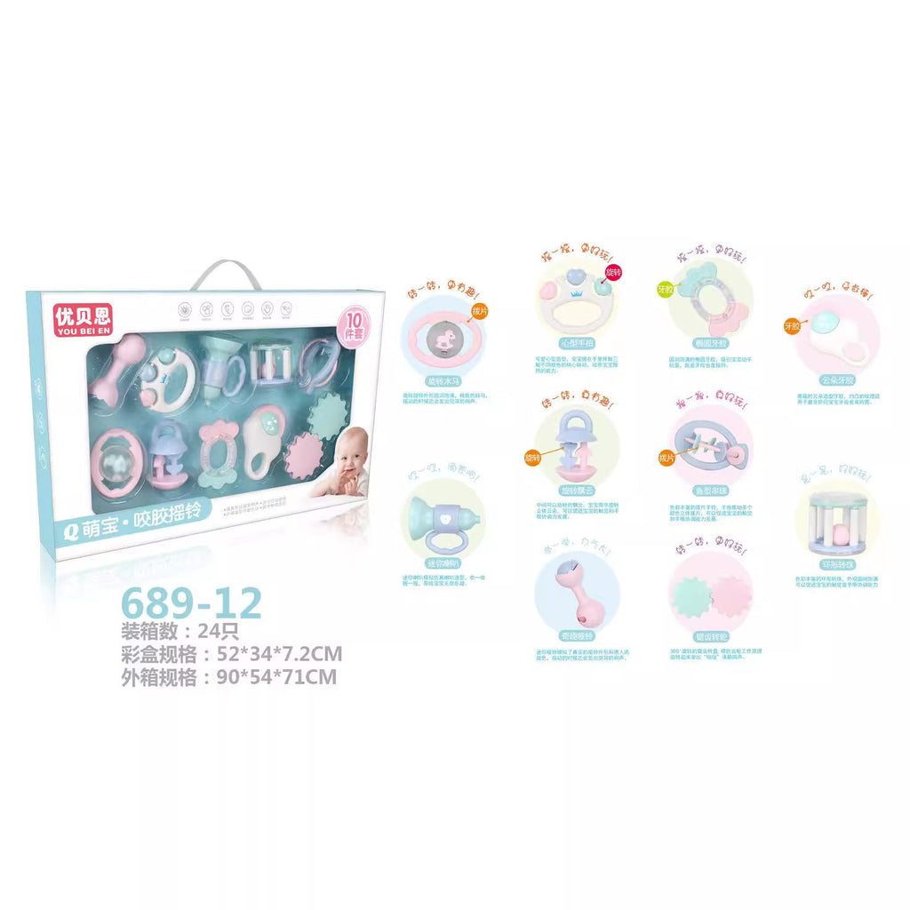 Baby educational rattle toy hand rattle child toothpaste can bite and grab the ball baby grinding teeth newborn gift box