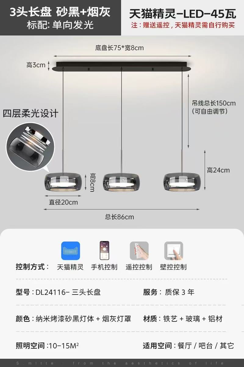 Italian minimalist living room chandelier advanced sense 2024 new high-end creative designer lighting combination whole house package