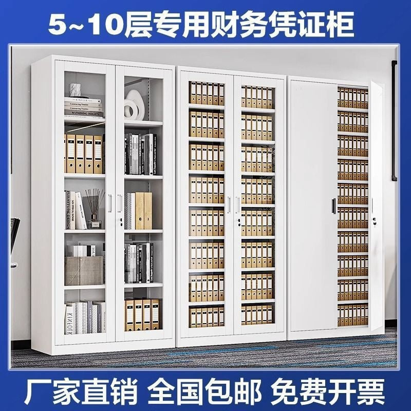 Heavy-duty steel office file cabinet - steel document cabinet for financial records, accounting files, and storage - low profile storage unit