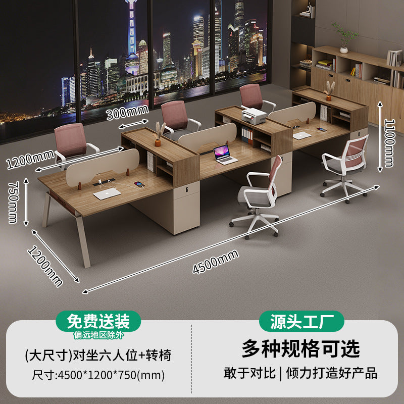 Saint li fashionable minimalist modern office desk employee workstation desk chair multi-person combination booth financial computer desk with