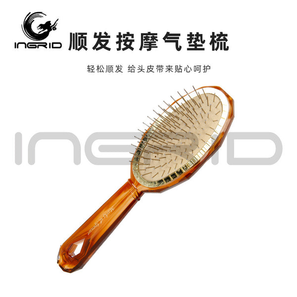 Amber Air Cushion Hair Comb Anti-static Airbag Comb Hair Salon Curly Hair Anti-knotting Comb Skin Massage Comb