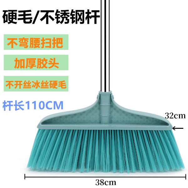 Plastic broom wholesale ice silk bristle glue broom household plastic + hand cleaning supplies broom sweeping hard broom
