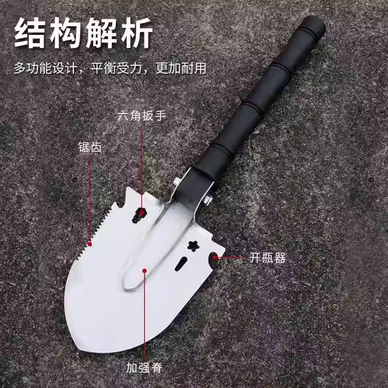 Outdoor engineer shovel multifunctional non-folding portable iron shovel hiking camping style outdoor fishing digging shovel