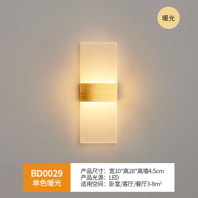 Wall lamp bedroom bedside wall lamp Nordic led living room modern simple background light creative corridor aisle lamp