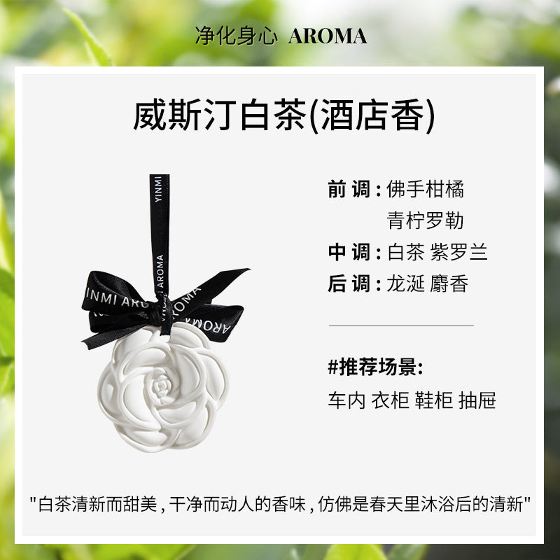 Camellia wardrobe aromatherapy, room fragrance wardrobe fragrance tablets clothing fragrance car pendant diffuser stone gift
