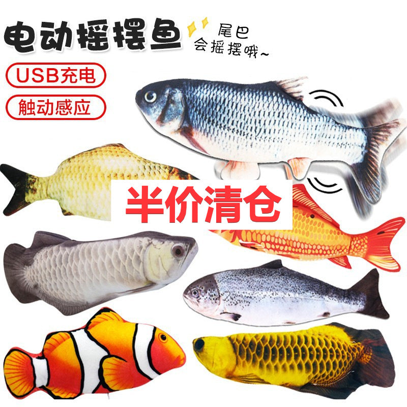 【half price clearance】trending simulated fish electric wobbling fish jumping fish usb rechargeable carp pet cat toy