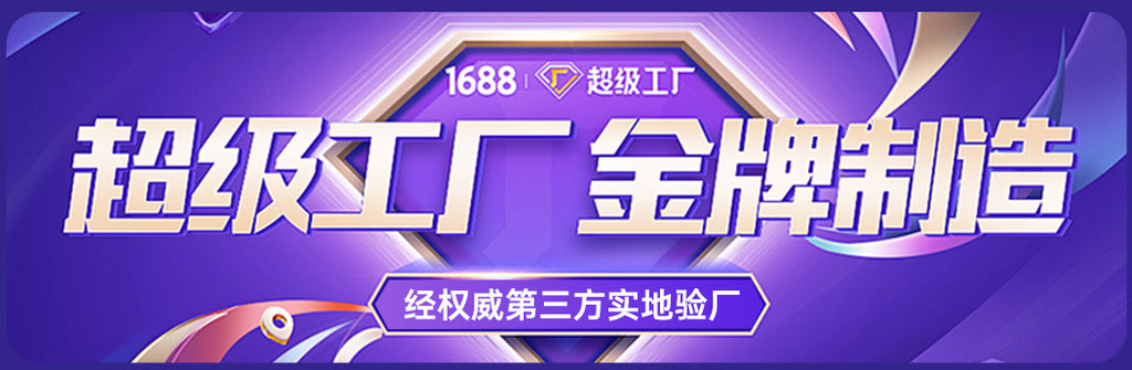 Emergency wall lamp LED human body induction wall lamp, outdoor indoor corridor intelligent energy-saving lighting wall lamp