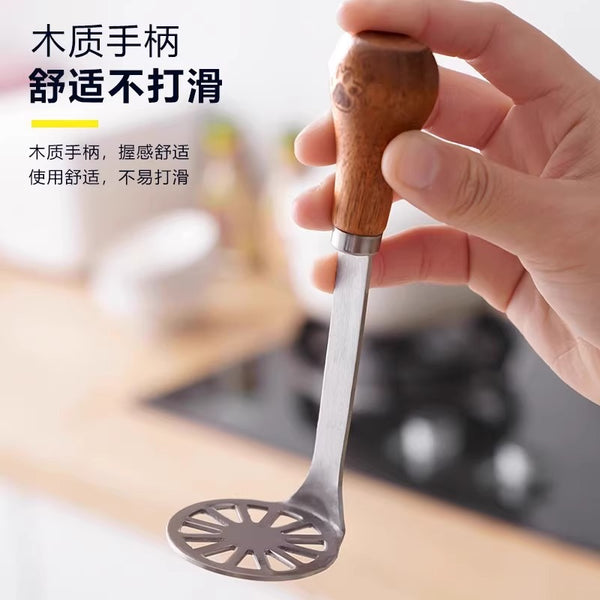 Stainless Steel Mudder Kitchen Baking Multifunctional Skin Mudder Mashed Potatoes Egg Mudder Household