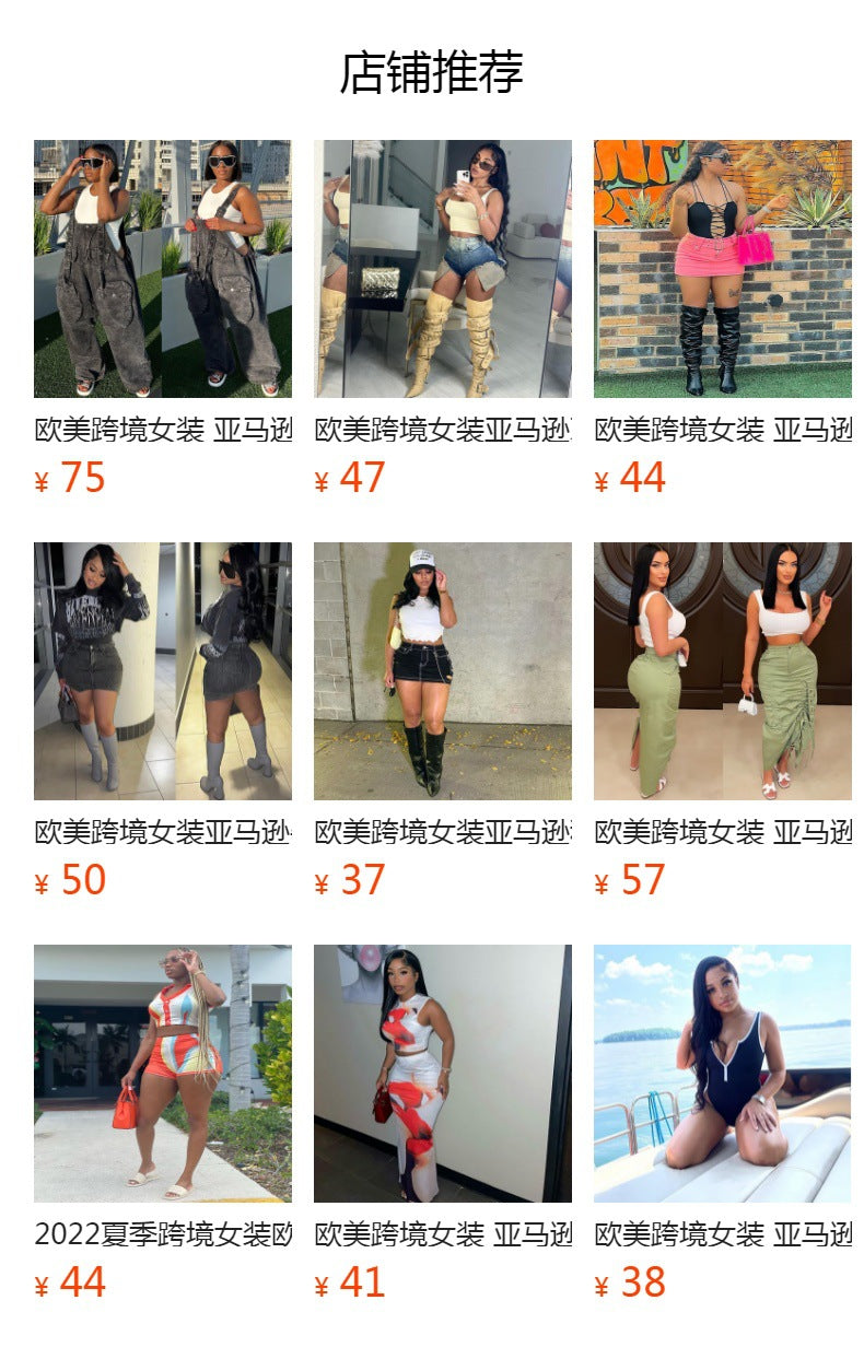 European and american cross-border women's clothing:  summer streetwear casual single-breasted two-tone patchwork short-sleeve denim-style jumpsuit