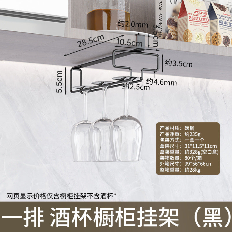 No punching red wine glass rack upside down rack household creative wine rack wine cabinet hanging hanging goblet storage rack