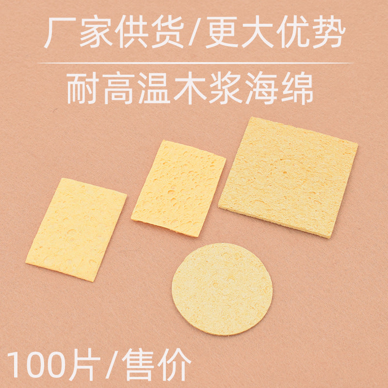 (whole package) wood pulp cotton manufacturer 936 welding table soldering iron special whole package for sale soldering iron head cleaning sponge, thickness 6MM