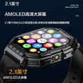 Lokt new smart watch compass flashlight altimeter barometer tech-style call authentic men's watch