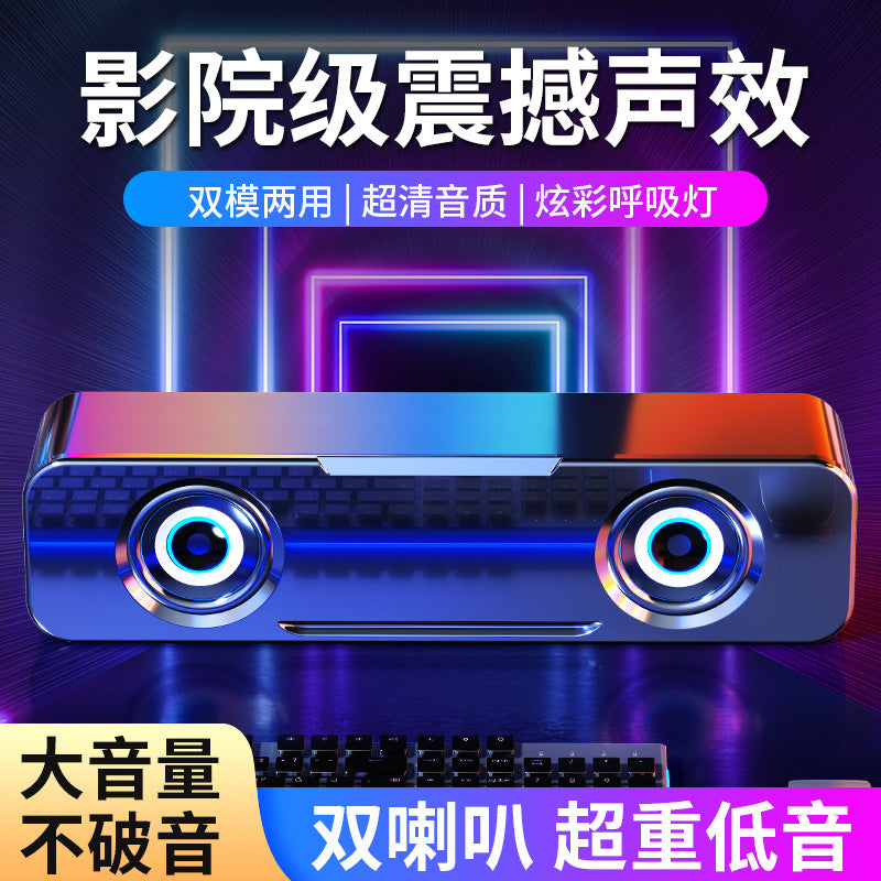Wireless bluetooth speaker - high volume, high fidelity, subwoofer, home, small, outdoor, portable, usb, computer, mini speaker