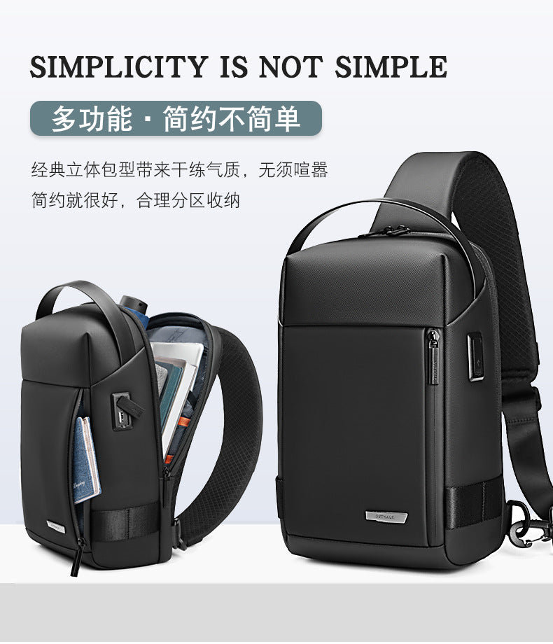 Customized men's messenger bag, multi-functional large-capacity small backpack, chest bag, shoulder bag, men's satchel, men's chest bag