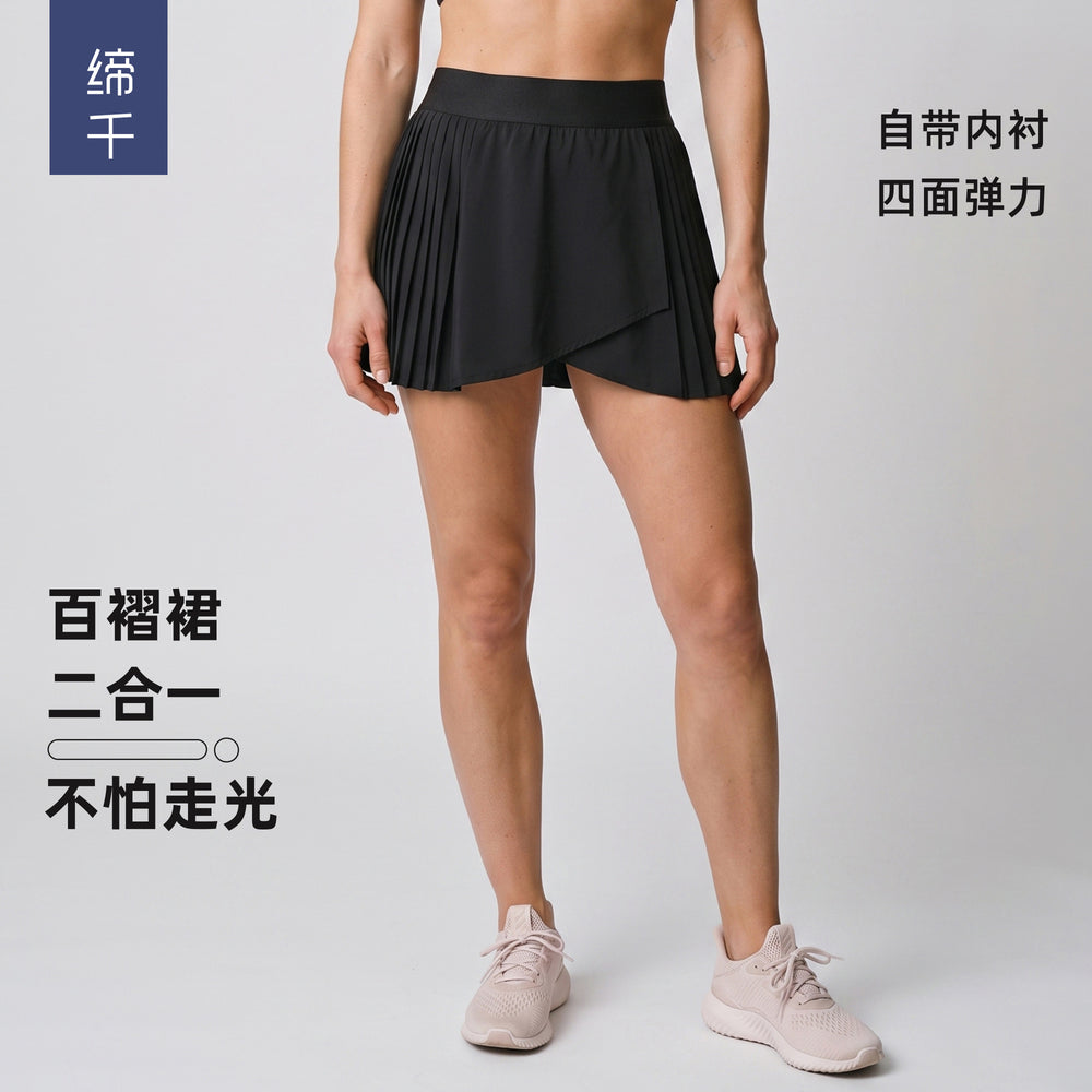 High-waisted pleated skort with pockets - anti-exposure lining - tennis skirt, fitness yoga skirt - dk382